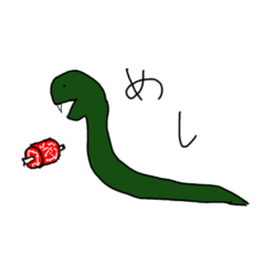 Snake mi-chan1