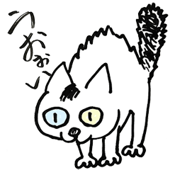 Cute Cat "Tsuki" Stickers everyday