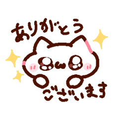 neneneko_20241103104532