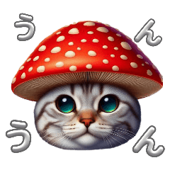 cat who was a mushroom