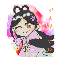 オリジナルすたんぷ(ちょい多め)