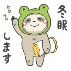 NOHOHON Sloth sticker5