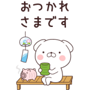 Inu masshigura×YAMADA DENKI