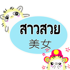 Cute Greetings Cute Pet Hedgehog-2