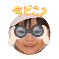 Uchinoko stamp_2024110133007