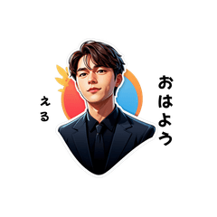 eru-san's sticker by Tsukusuta iDSe