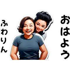 fuwarin-san's sticker by Tsukusuta lXpr