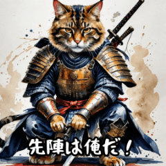 Cat Samurai LINE Stickers!