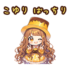 Chibi pudding girl sticker for Koyuri