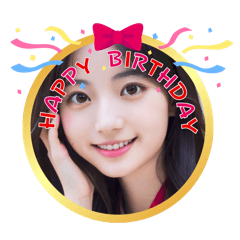 Japanese beauty celebrates birthday.