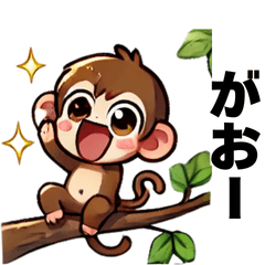 Monkey on the tree