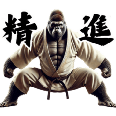 Gorilla x Karate! 3D Realistic