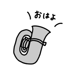 euphonium_stamp