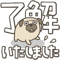 Simple sticker of lazy pug4