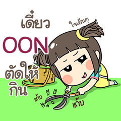 OON kao-soi e