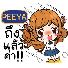 PEEYA Let's go to school. e