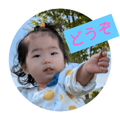 ibaran_20241103214916