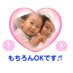 monamour_20241104105858