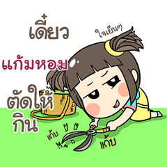KAMHOM kao-soi