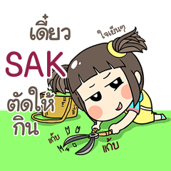 SAK kao-soi e