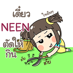 NEEN kao-soi e