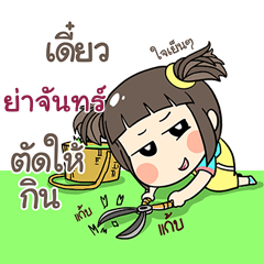 YAJUN kao-soi