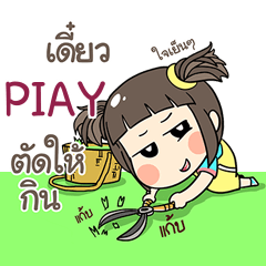 PIAY kao-soi e