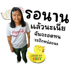 kasinpong Sirisatien_20241104141510