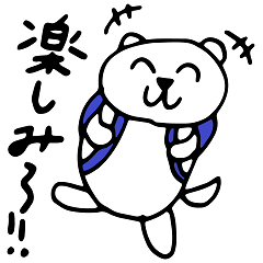 Shirokochan_Sticker