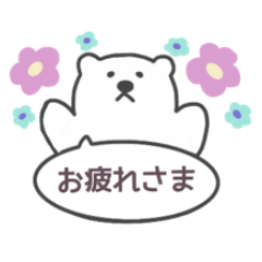 SUYAKUMA Sticker3