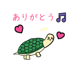 お知らせアニマルスタンプ