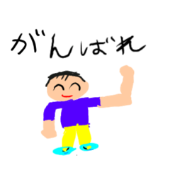 いろいろすたんぷ✌️