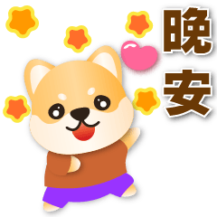 Cute Shiba-Useful stickers-