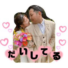 hamuhamu_20241105100539