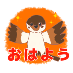 ユカイな生き物