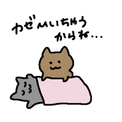 oshirichan_20241104192951