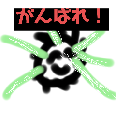 ケシ第二弾スタンプ