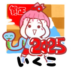 ikuko's sticker0004