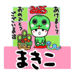 makiko's sticker0006