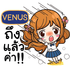 VENUS Let's go to school. e