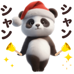 X'mas Cute dance panda