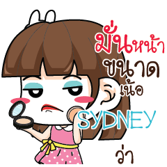 SYDNEY Office Chit Chat_N e