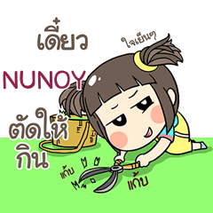 NUNOY kao-soi e