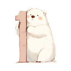 Mr. Shirokuma's number