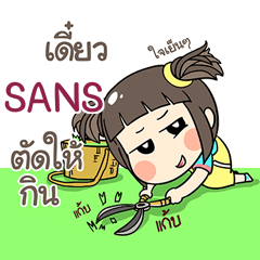 SANS kao-soi e