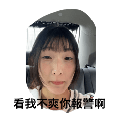 4444公斤