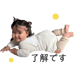 himawari_20241105154930