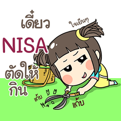 NISA kao-soi e