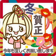 Simple pretty girl event stickers Ver16