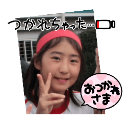 yuuko_20241105161110